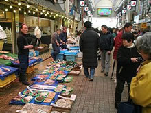 魚の棚商店街